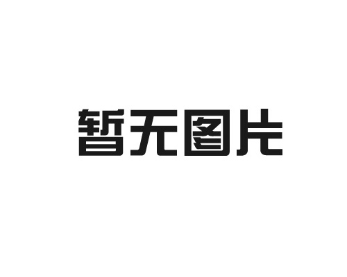 蓄電池組在線充放電容量測試儀（電阻型）